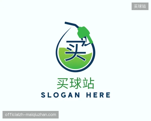 初识买球站官方网站